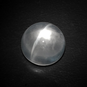 10.29 ct White Quartz Cat's Eye Stone, Natural Quartz Cat's Eye in Round Cabochon Shape for Sale