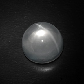 Quartz Cat's Eye Gemstone in 13 mm (calibrated) Size for Sale, Quartz Cat's Eye Stone in White Color