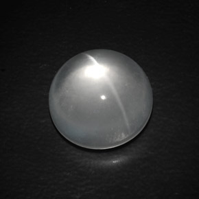 10.52 ct White Quartz Cat's Eye Gemstone, Quartz Cat's Eye Gem in Round Cabochon Shape for Sale.
