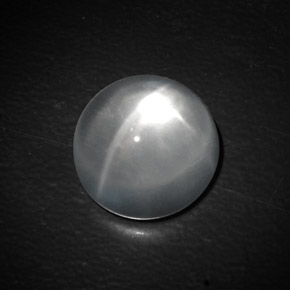Quartz Cat's Eye Gemstone in 13 mm (calibrated) Size for Sale, Quartz Cat's Eye Stone in White Color