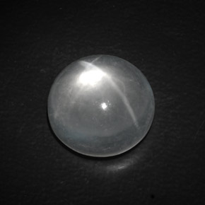 Quartz Cat's Eye Gemstone in 13.6 mm Size for Sale, Quartz Cat's Eye Stone in White Color