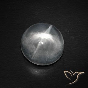 10.14 ct White Quartz Cat's Eye Stone, Natural Quartz Cat's Eye in Round Cabochon Shape for Sale