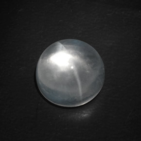 9.89 ct White Quartz Cat's Eye Gemstone, Quartz Cat's Eye Gem in Round Cabochon Shape for Sale.
