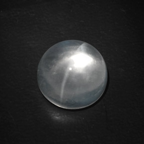9.89 ct White Quartz Cat's Eye Stone, Natural Quartz Cat's Eye in Round Cabochon Shape for Sale