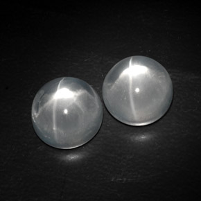 10.84 ct White Quartz Cat's Eye Gemstone, Quartz Cat's Eye Gem in Round Cabochon Shape for Sale.