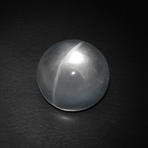 9.06 ct White Quartz Cat's Eye Stone, Natural Quartz Cat's Eye in Round Cabochon Shape for Sale