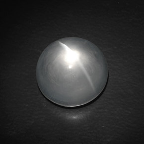 9.74 ct White Quartz Cat's Eye Gemstone, Quartz Cat's Eye Gem in Round Cabochon Shape for Sale.