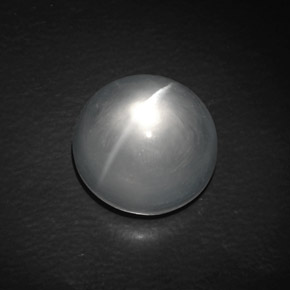 9.74 ct White Quartz Cat's Eye Stone, Natural Quartz Cat's Eye in Round Cabochon Shape for Sale