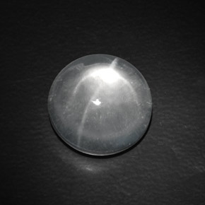 9.91 ct White Quartz Cat's Eye Stone, Natural Quartz Cat's Eye in Round Cabochon Shape for Sale