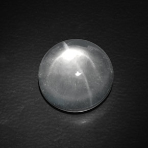 Quartz Cat's Eye Gemstone in 13 mm (calibrated) Size for Sale, Quartz Cat's Eye Stone in White Color