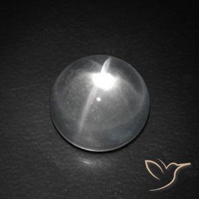 9.45 ct White Quartz Cat's Eye Stone, Natural Quartz Cat's Eye in Round Cabochon Shape for Sale