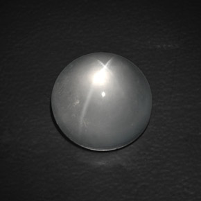 9.90 ct White Quartz Cat's Eye Stone, Natural Quartz Cat's Eye in Round Cabochon Shape for Sale