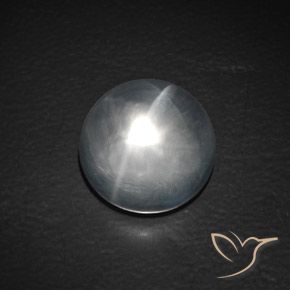 9.88 ct White Quartz Cat's Eye Stone, Natural Quartz Cat's Eye in Round Cabochon Shape for Sale