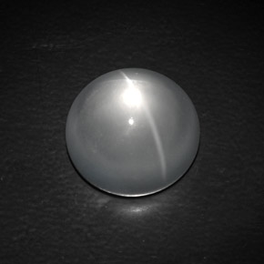 9.68 ct White Quartz Cat's Eye Gemstone, Quartz Cat's Eye Gem in Round Cabochon Shape for Sale.