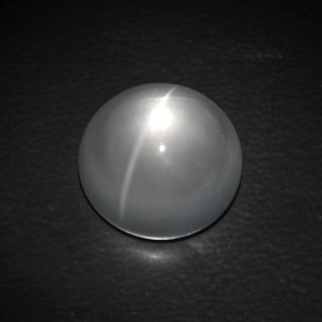 9.68 ct White Quartz Cat's Eye Stone, Natural Quartz Cat's Eye in Round Cabochon Shape for Sale