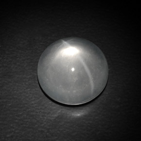 9.60 ct White Quartz Cat's Eye Gemstone, Quartz Cat's Eye Gem in Round Cabochon Shape for Sale.