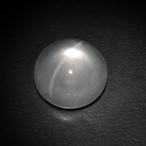 9.60 ct White Quartz Cat's Eye Stone, Natural Quartz Cat's Eye in Round Cabochon Shape for Sale