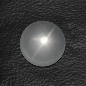 6.18 ct White Quartz Cat's Eye Gemstone, Quartz Cat's Eye Gem in Round Cabochon Shape for Sale.