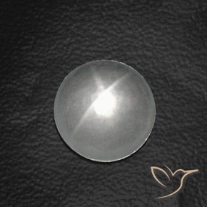 7.46 ct White Quartz Cat's Eye Stone, Natural Quartz Cat's Eye in Round Cabochon Shape for Sale