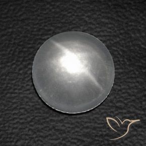 7.30 ct White Quartz Cat's Eye Stone, Natural Quartz Cat's Eye in Round Cabochon Shape for Sale