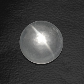 7.01 ct White Quartz Cat's Eye Gemstone, Quartz Cat's Eye Gem in Round Cabochon Shape for Sale.