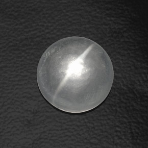 7.01 ct White Quartz Cat's Eye Stone, Natural Quartz Cat's Eye in Round Cabochon Shape for Sale