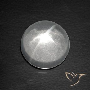 7.63 ct White Quartz Cat's Eye Stone, Natural Quartz Cat's Eye in Round Cabochon Shape for Sale