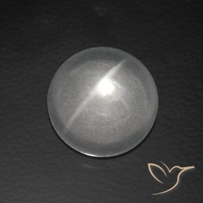 7.56 ct White Quartz Cat's Eye Stone, Natural Quartz Cat's Eye in Round Cabochon Shape for Sale