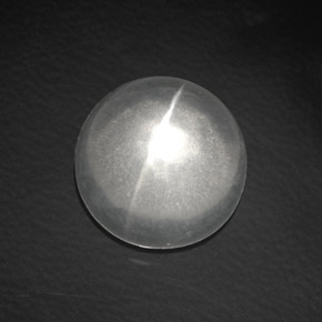 7.70 ct White Quartz Cat's Eye Gemstone, Quartz Cat's Eye Gem in Round Cabochon Shape for Sale.