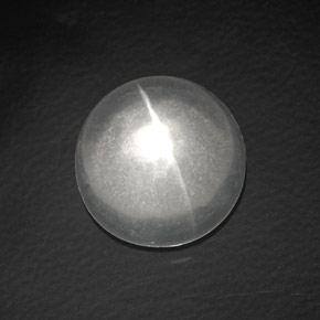 7.70 ct White Quartz Cat's Eye Stone, Natural Quartz Cat's Eye in Round Cabochon Shape for Sale