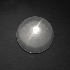 6.61 ct White Quartz Cat's Eye Stone, Natural Quartz Cat's Eye in Round Cabochon Shape for Sale