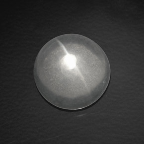 Quartz Cat's Eye Gemstone in 12 mm (calibrated) Size for Sale, Quartz Cat's Eye Stone in White Color