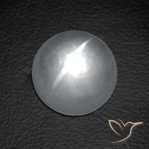 8.80 ct White Quartz Cat's Eye Stone, Natural Quartz Cat's Eye in Round Cabochon Shape for Sale