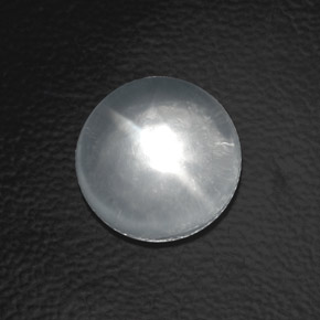 Quartz Cat's Eye Gemstone in 12 mm (calibrated) Size for Sale, Quartz Cat's Eye Stone in White Color