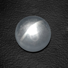 8.37 ct White Quartz Cat's Eye Gemstone, Quartz Cat's Eye Gem in Round Cabochon Shape for Sale.