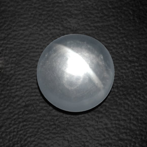 8.37 ct White Quartz Cat's Eye Stone, Natural Quartz Cat's Eye in Round Cabochon Shape for Sale