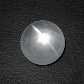 Clear White Quartz Cat's Eye Gem - 8.8ct Round Cabochon (ID: 360618)