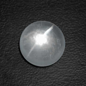 8.82 ct White Quartz Cat's Eye Stone, Natural Quartz Cat's Eye in Round Cabochon Shape for Sale