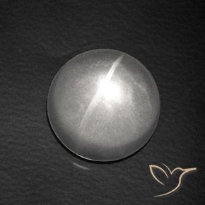 8.13 ct White Quartz Cat's Eye Stone, Natural Quartz Cat's Eye in Round Cabochon Shape for Sale