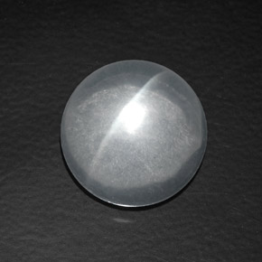8.39 ct White Quartz Cat's Eye Stone, Natural Quartz Cat's Eye in Round Cabochon Shape for Sale