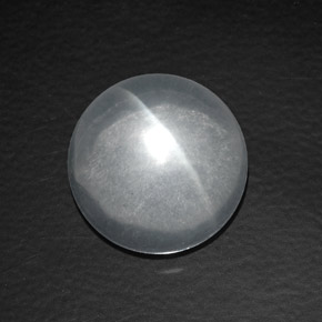 Quartz Cat's Eye Gemstone in 12 mm (calibrated) Size for Sale, Quartz Cat's Eye Stone in White Color