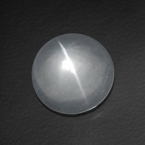 8.07 ct White Quartz Cat's Eye Stone, Natural Quartz Cat's Eye in Round Cabochon Shape for Sale