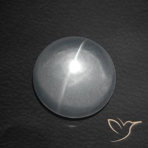 8.14 ct White Quartz Cat's Eye Stone, Natural Quartz Cat's Eye in Round Cabochon Shape for Sale