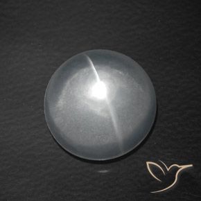 Quartz Cat's Eye Gemstone in 12 mm (calibrated) Size for Sale, Quartz Cat's Eye Stone in White Color