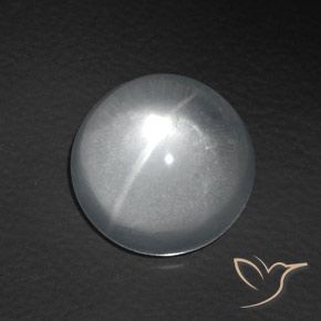 8.30 ct White Quartz Cat's Eye Stone, Natural Quartz Cat's Eye in Round Cabochon Shape for Sale