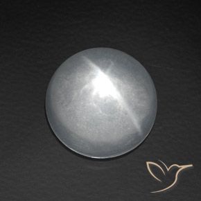 8.06 ct White Quartz Cat's Eye Stone, Natural Quartz Cat's Eye in Round Cabochon Shape for Sale