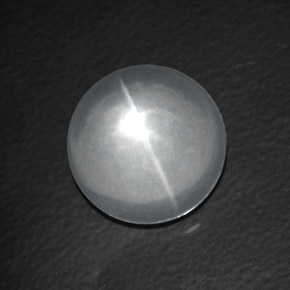 7.77 ct White Quartz Cat's Eye Stone, Natural Quartz Cat's Eye in Round Cabochon Shape for Sale