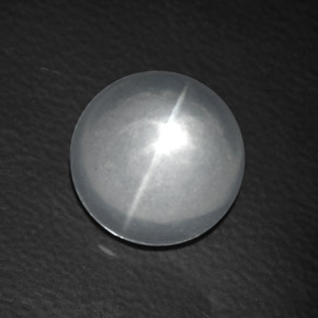 Quartz Cat's Eye Gemstone in 12 mm (calibrated) Size for Sale, Quartz Cat's Eye Stone in White Color