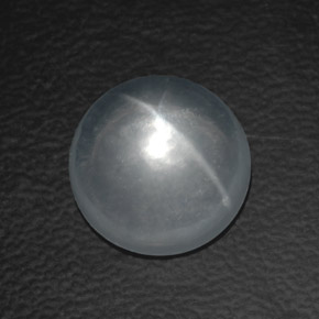 Clear White Quartz Cat's Eye Gem - 8.7ct Round Cabochon (ID: 360635)