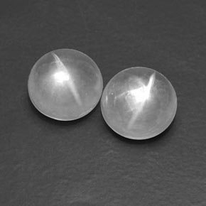 9.05 ct White Quartz Cat's Eye Stone, Natural Quartz Cat's Eye in Round Cabochon Shape for Sale
